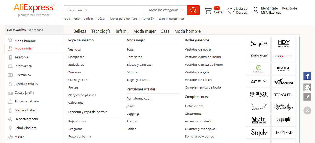 Lencería sexy para comprar en AliExpress Colombia - AliEx Colombia